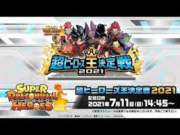 Released on december 14, 2018, most of the film is set after the universe survival story arc (the beginning of the movie takes place in the past). Super Dragon Ball Heroes Episode 37 Will Be Streamed During The Super Heroes King Tournament Finals Starting At 1 45am Et We Don T Know When The Episode Will Start Dbz