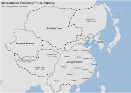 Timeline Of The Ming Dynasty Wikipedia