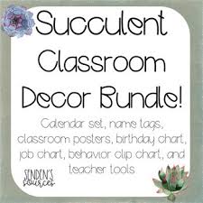 Succulent Theme Classroom Decor Bundle
