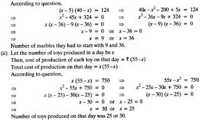 Maths Chapter 4 Quadratic Equations E2
