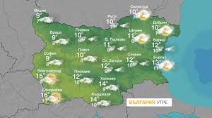 Meteotrend времето в софия за днес, утре и седмица. Zahlazhdane Ot Utre Btv Novinite