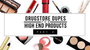 dupes for high end s
