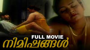Nimishangal | Malayalam Full Movie | Shakeela - YouTube