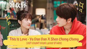 ost count your lucky stars ya dan dan