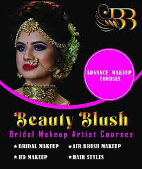 beauty blush makeup academy in erode