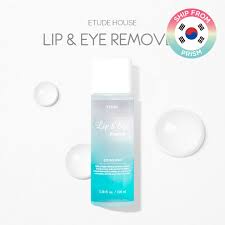 etude house lip eye remover from