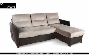 Моделът на диван за малка всекидневна е много труден за намиране. Glov Divan Kupr Mebeli Petrov Uyutt Zapochva Ot Tuk