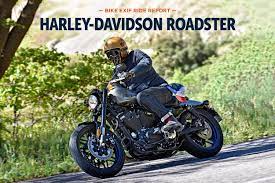 harley davidson roadster bike exif