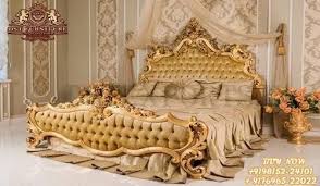 Luxury Crown Bed King Size Bedroom Set