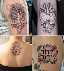 24 inspirational hebrew tattoo designs