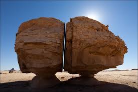 Al Naslaa Rock Geology Science