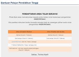 Permohonan dan semakan bantuan pendidikan tinggi kepada mahasiswa ipt 2018 kad debit i siswa 1 malaysia mypendidikanmalaysia com. Bantuan Pelajar Pendidikan Tinggi