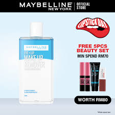 maybelline lip and eye makeup remover