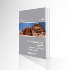 Jordan Population And Family Health Survey 2017 18
