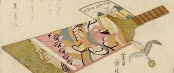 Historia el juego del billar japonés, mal denominado japonés, es una de las numerosas variantes del juego de la bagatelle juego de destreza tradicional de francia. Cinco Juguetes Tradicionales De Japon Nippon Com