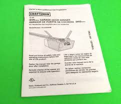 vtg sears craftsman owners manual
