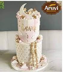 Aruvi Bakery & Sweets gambar png