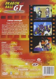 Dragon, dragon, dragon, dragon ball. Amazon Com Dragon Ball Movie Collection Pack 02 4 Dvd Italian Edition Movies Tv