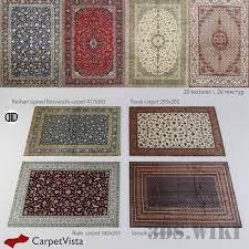 carpets carpetvista the 3d