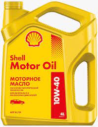 Shell Motor Oil 10W40 4л Желтая канистра | CENTRAVTO-BSK