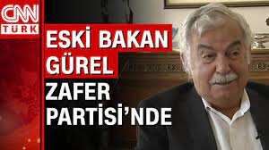 Şükrü Sina Gürel CHP'den istifa etti, Özdağ'ın partisine geçti - YouTube