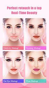 ineauty makeup selfie cam apk for