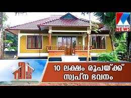 960 Sq Ft 3bhk Kerala Traditional Style
