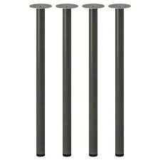 4x Ikea Adils Steel Table Legs Only