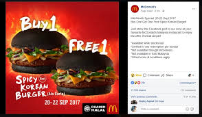 Many has been talking about it, advertisement of the burger looks delicious and yeah, so the beef patty itself is juicy, meaty but soft, flavoured up with rich, creamy sauce that carries a good level of spiciness and hints of sourness. Follow Me To Eat La Malaysian Food Blog Mcdonald S Buy One Free One Spicy Korean Burger Promotion 20 To 22 Sept 2017