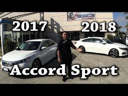 2018 2017 honda accord sport comparison