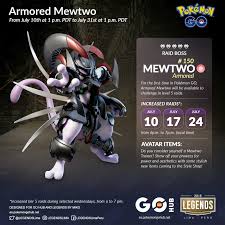 how to get mewtwo pokemon go