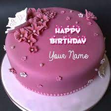 Beautiful Cake Images With Name gambar png