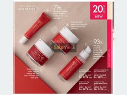 s of oriflame low in