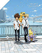 Fuimos amigos todo el tiempo. Digimon Adventure Tri Wikimon The 1 Digimon Wiki