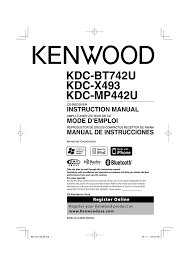 Kenwood dpx308u display and controls demo duration: Kenwood Kdc X493 Car Video System User Manual Manualzz