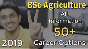 bsc hons agriculture eligibility
