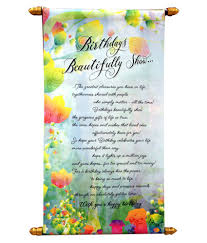 Choose the birthday card template that you like best. Giftics Scroll Happy Birthday Greeting Card Birthday Card To Make Birthday Happy Birthday Greeting Cards Online Birthday Greeting Online Birthday Gifts Card Gft869 Buy Online At Best Price In India Snapdeal