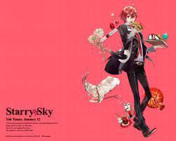 starry☆sky 2014年土萌羊誕生日記念壁紙配布中～: よんでますよ、かまんさん。～影～