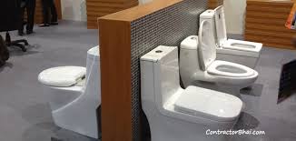 p trap s trap toilet contractorbhai