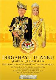 'he who is made lord', jawi: Malaysia Birthday Of Spb Yangdi Pertuan Agong Today S Holiday English The Free Dictionary Language Forums
