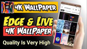 4K WallPapers App
