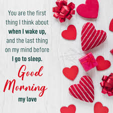 good morning my sweet love good