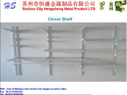 china metal closet shelves wall