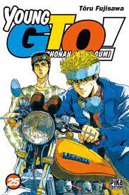 Shonan Junai Gumi Vol 25 in 2023 | Manga art, Comic book cover, Manga