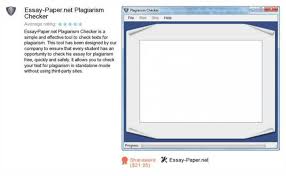Academic Paper Plagiarism Checker Online Help  Plagiarism Today