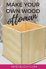 diy storage ottoman you can make