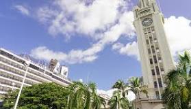 Aloha Tower de Honolulu | Horario, Mapa y entradas 1