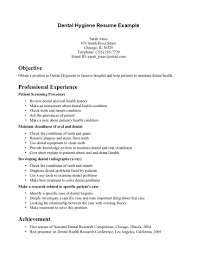 Dental Receptionist Cover Letter With No Experience     medical office assistant resume no experience template design in