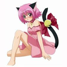 Find images of anime girl. Neko And Catgirl Anime Virtual Neko In Second Life