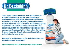 beckmann carpet stain remover 650ml